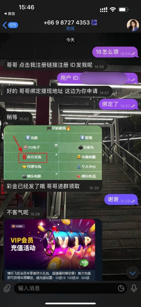 博乐飞投 送8-18u-白菜论坛-白菜网导航-白菜社区