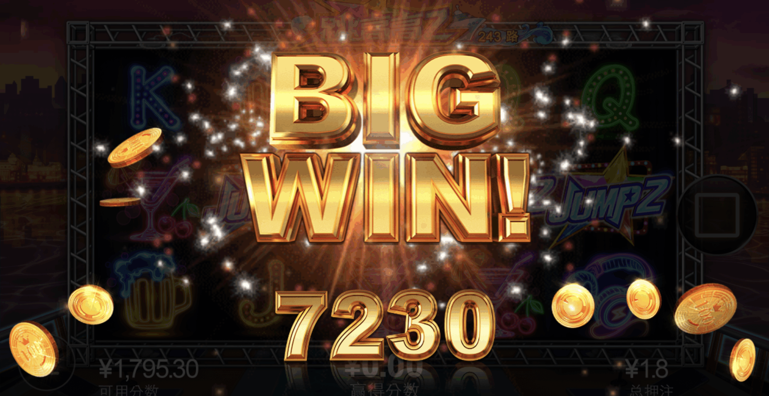 评论图片-白菜论坛-白菜网导航-白菜社区