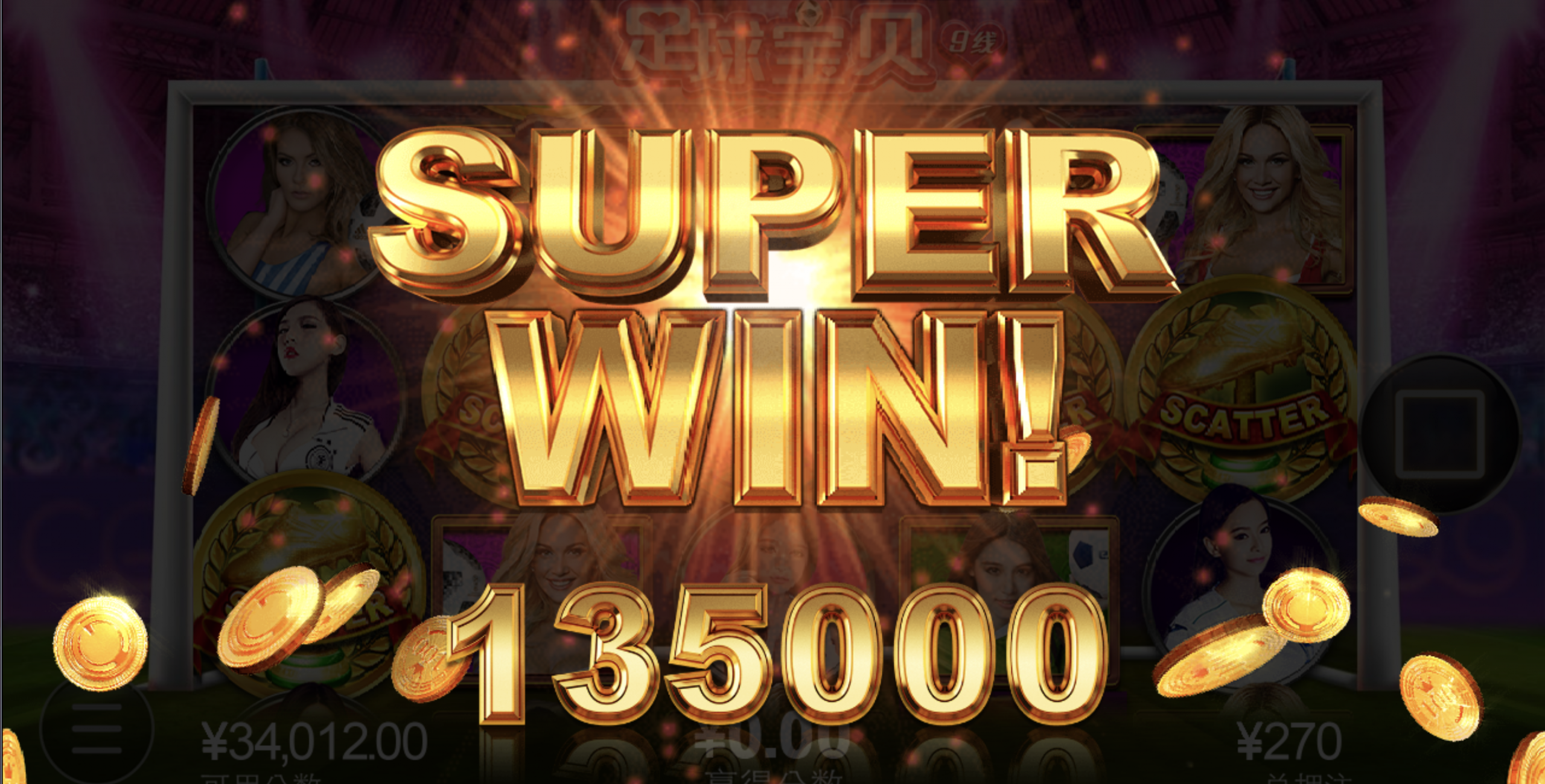 评论图片-白菜论坛-白菜网导航-白菜社区