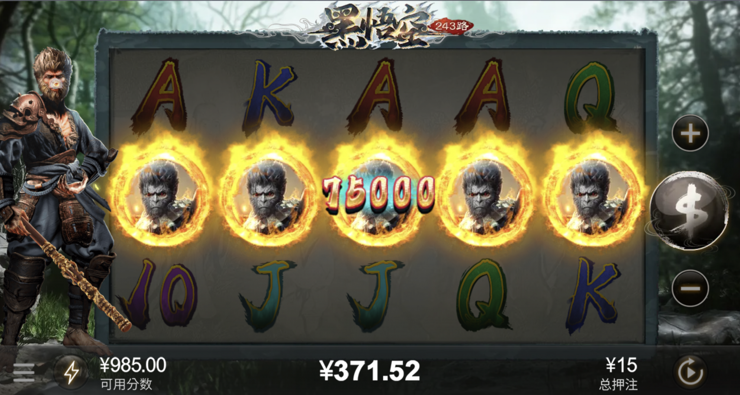 评论图片-白菜论坛-白菜网导航-白菜社区