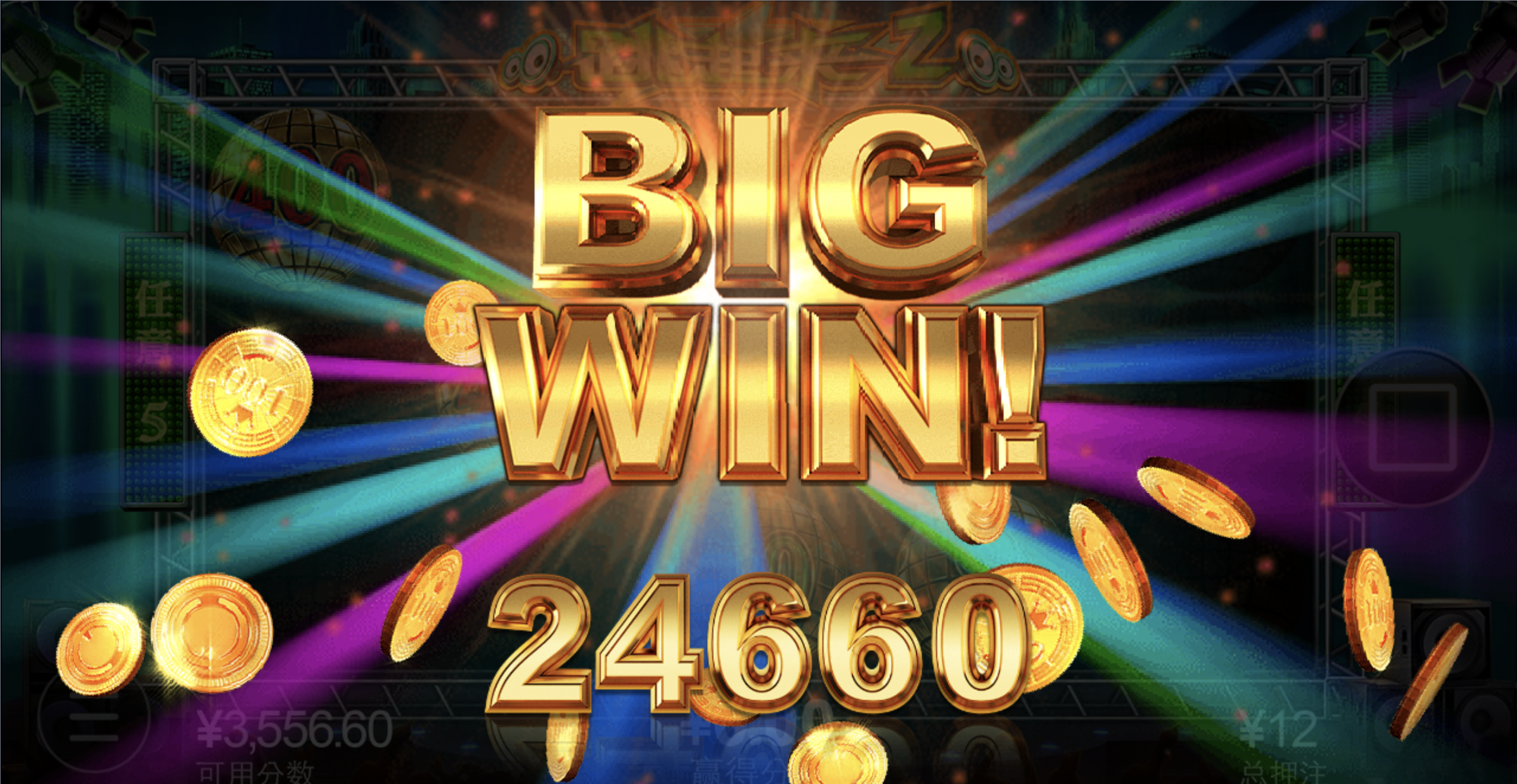 评论图片-白菜论坛-白菜网导航-白菜社区