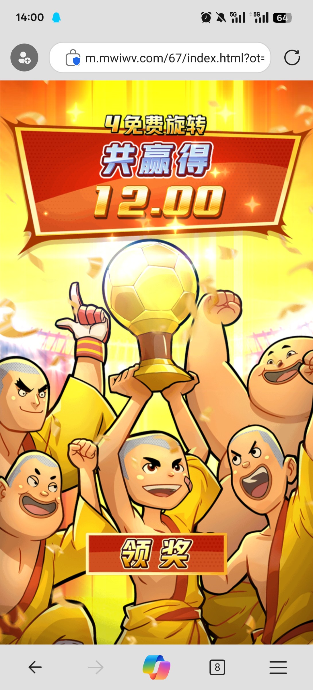 评论图片-白菜论坛-白菜网导航-白菜社区