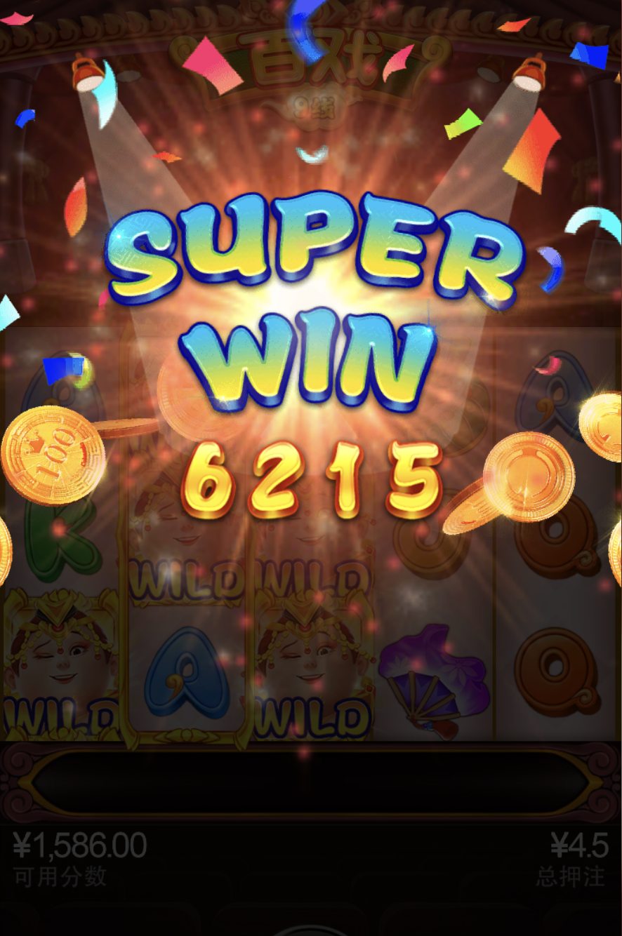 评论图片-白菜论坛-白菜网导航-白菜社区