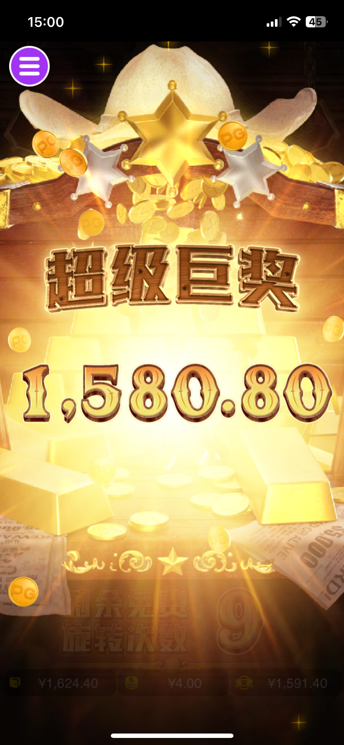 评论图片-白菜论坛-白菜网导航-白菜社区