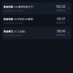 PG13电话回访彩金-白菜论坛-白菜网导航-白菜社区