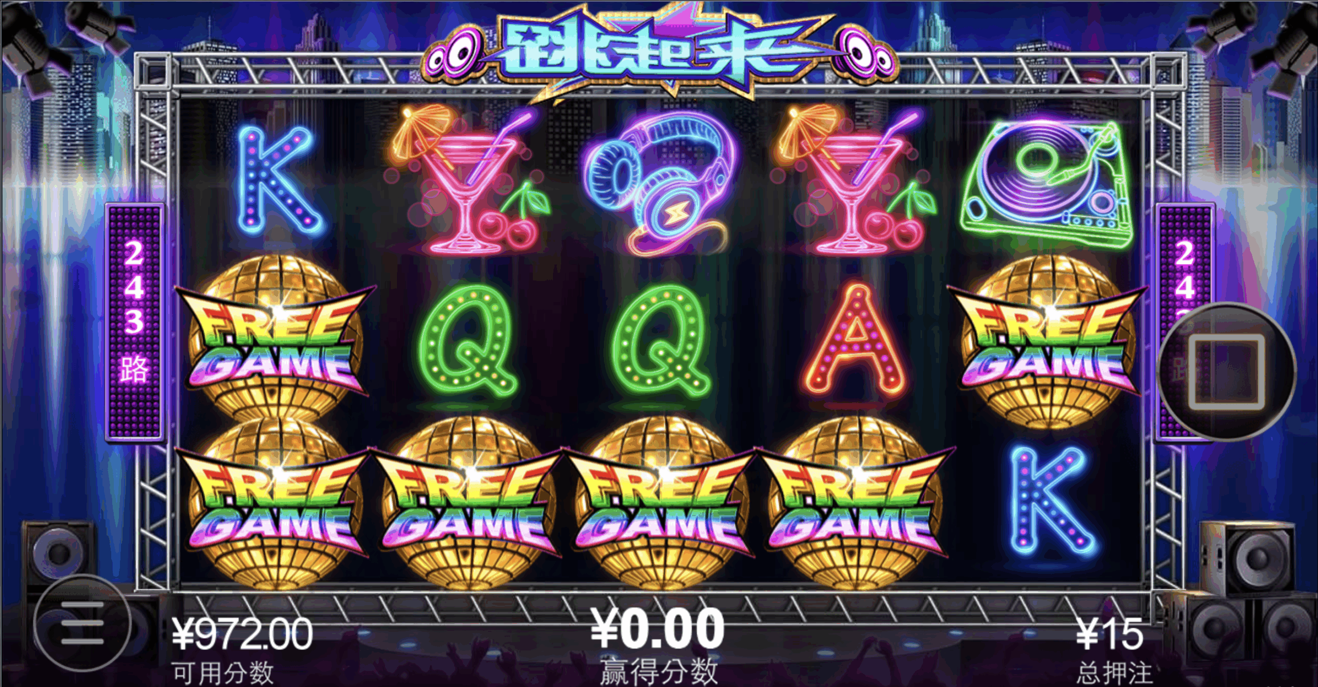 评论图片-白菜论坛-白菜网导航-白菜社区