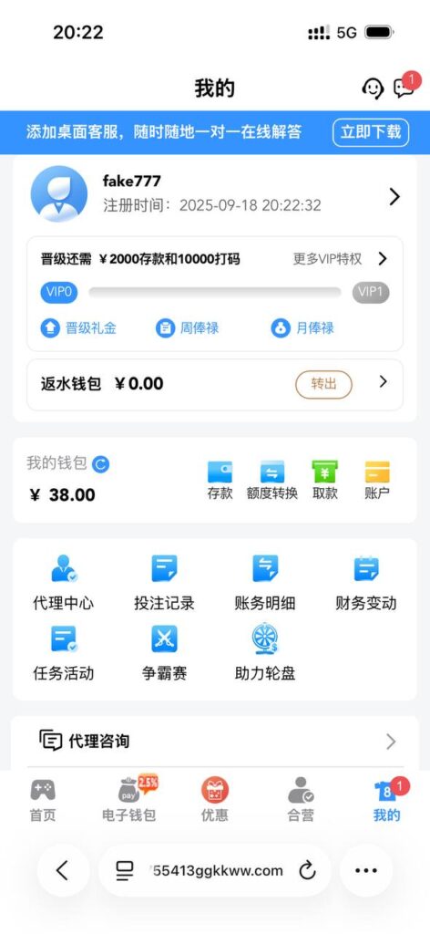 威尼斯人注册送38-白菜论坛-白菜网导航-白菜社区