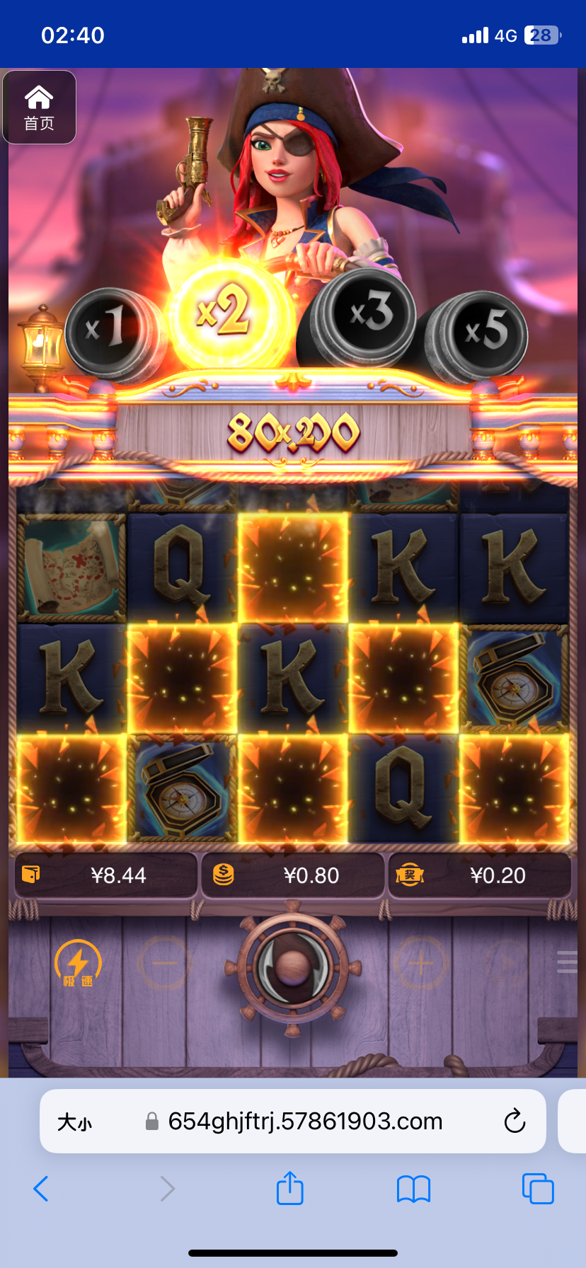 评论图片-白菜论坛-白菜网导航-白菜社区