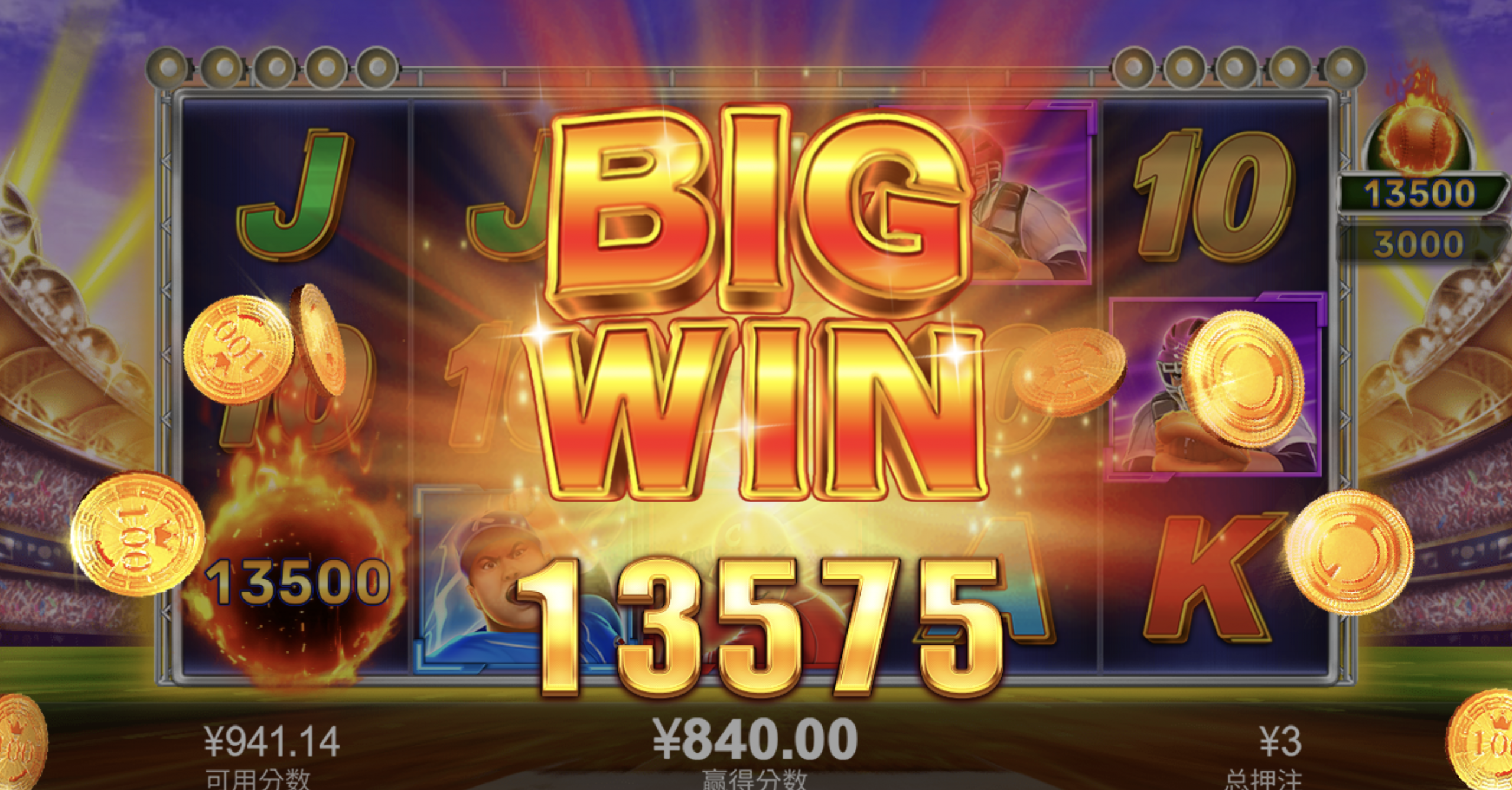 评论图片-白菜论坛-白菜网导航-白菜社区