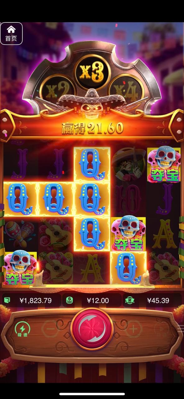 评论图片-白菜论坛-白菜网导航-白菜社区