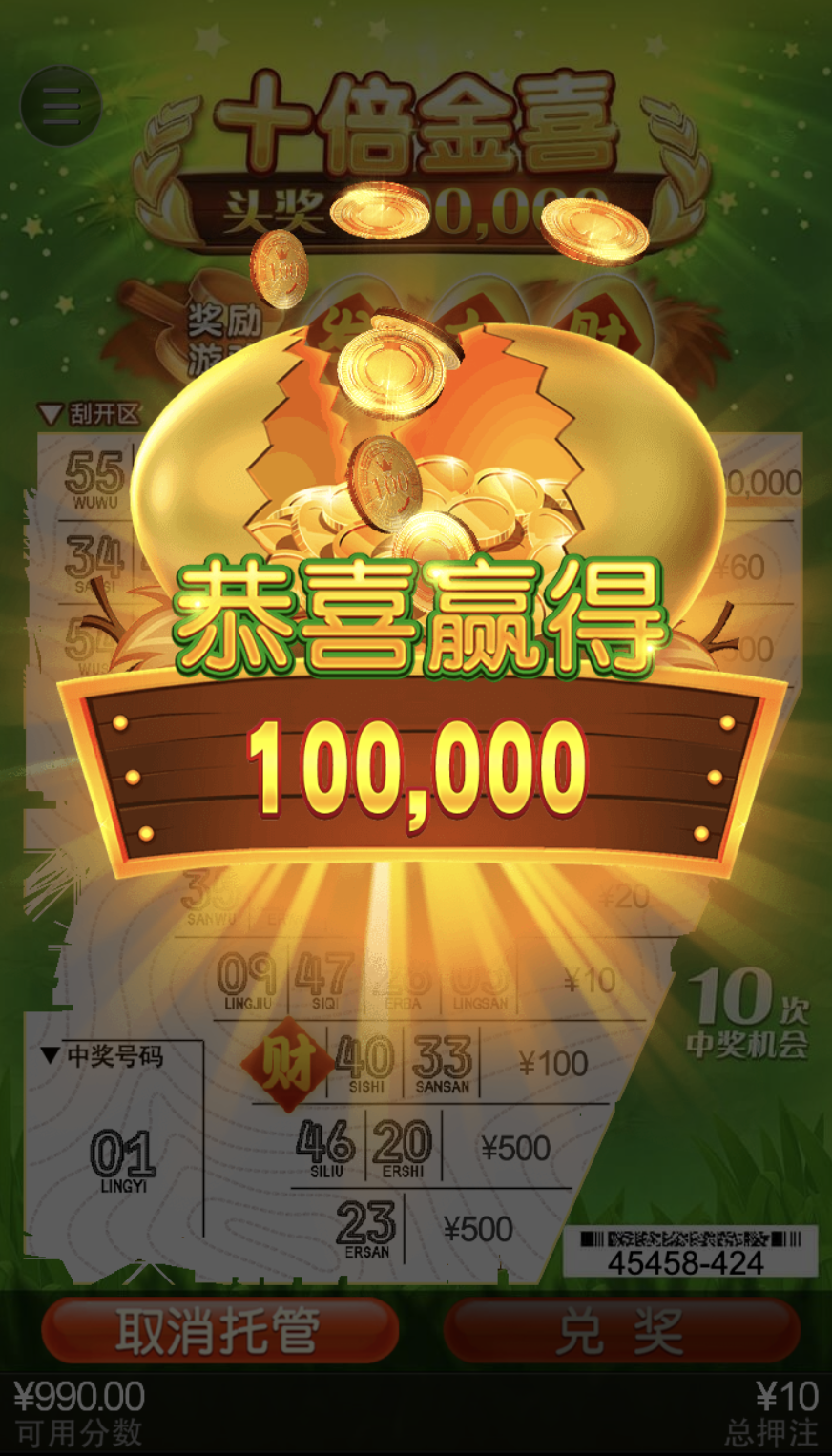 评论图片-白菜论坛-白菜网导航-白菜社区