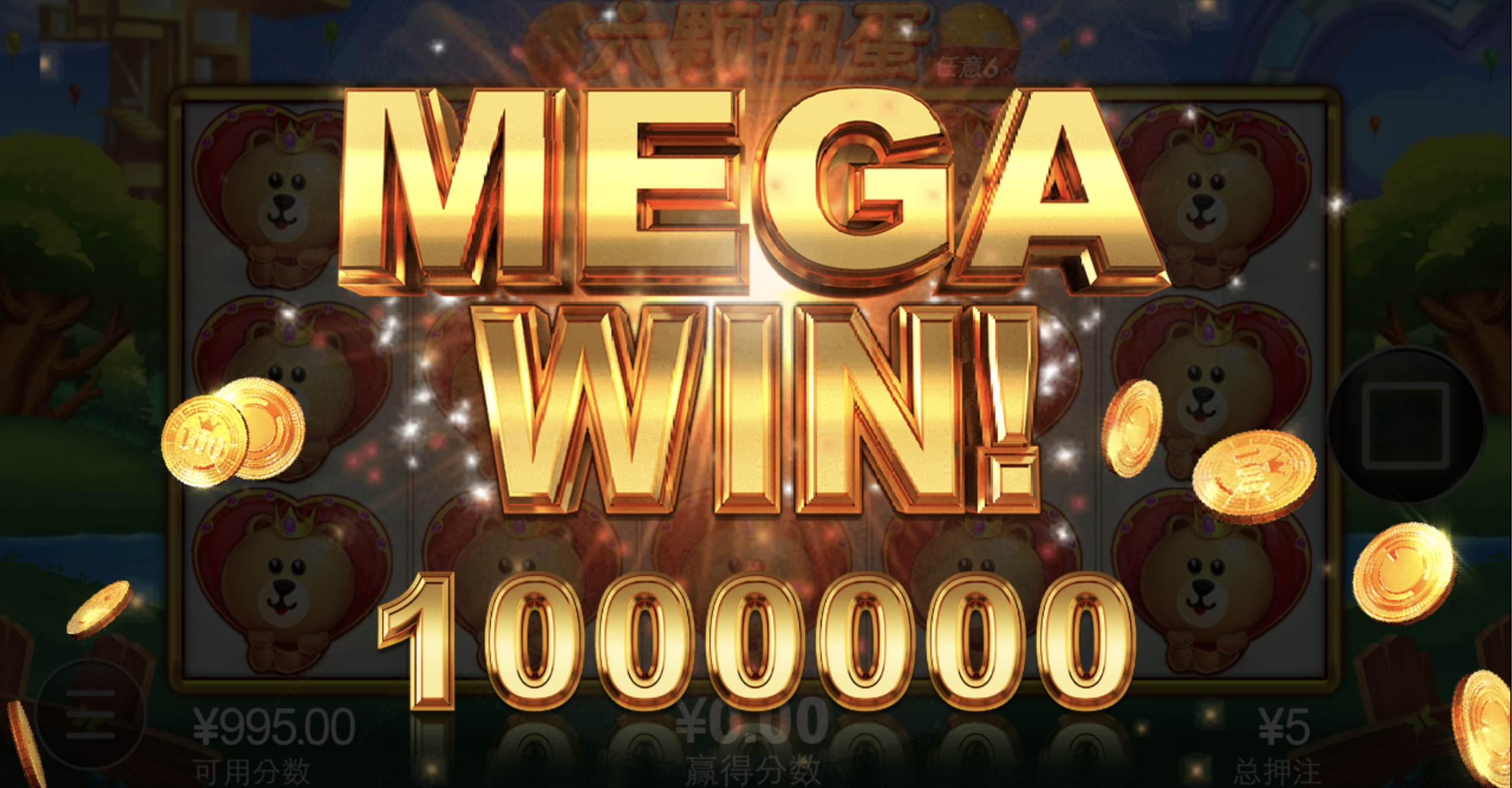 评论图片-白菜论坛-白菜网导航-白菜社区