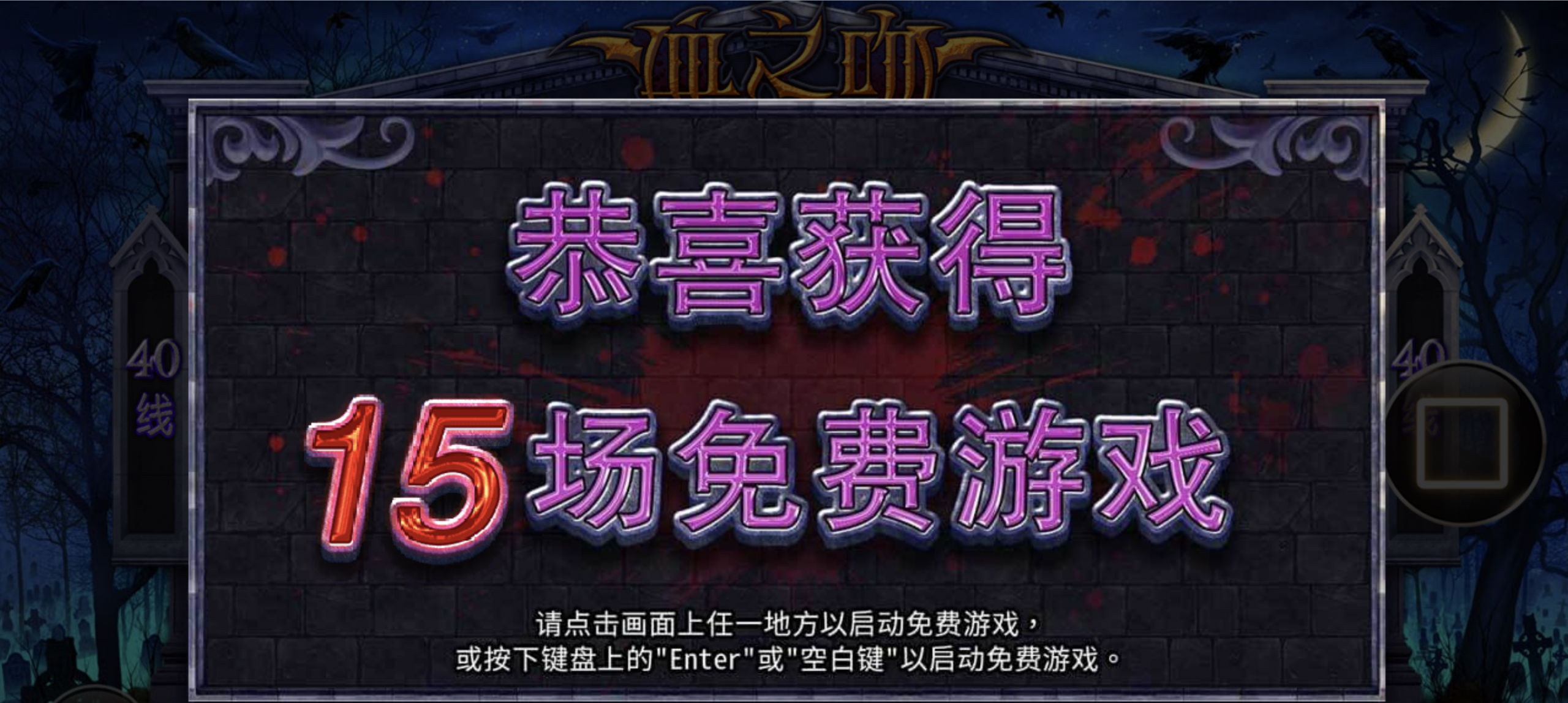 评论图片-白菜论坛-白菜网导航-白菜社区