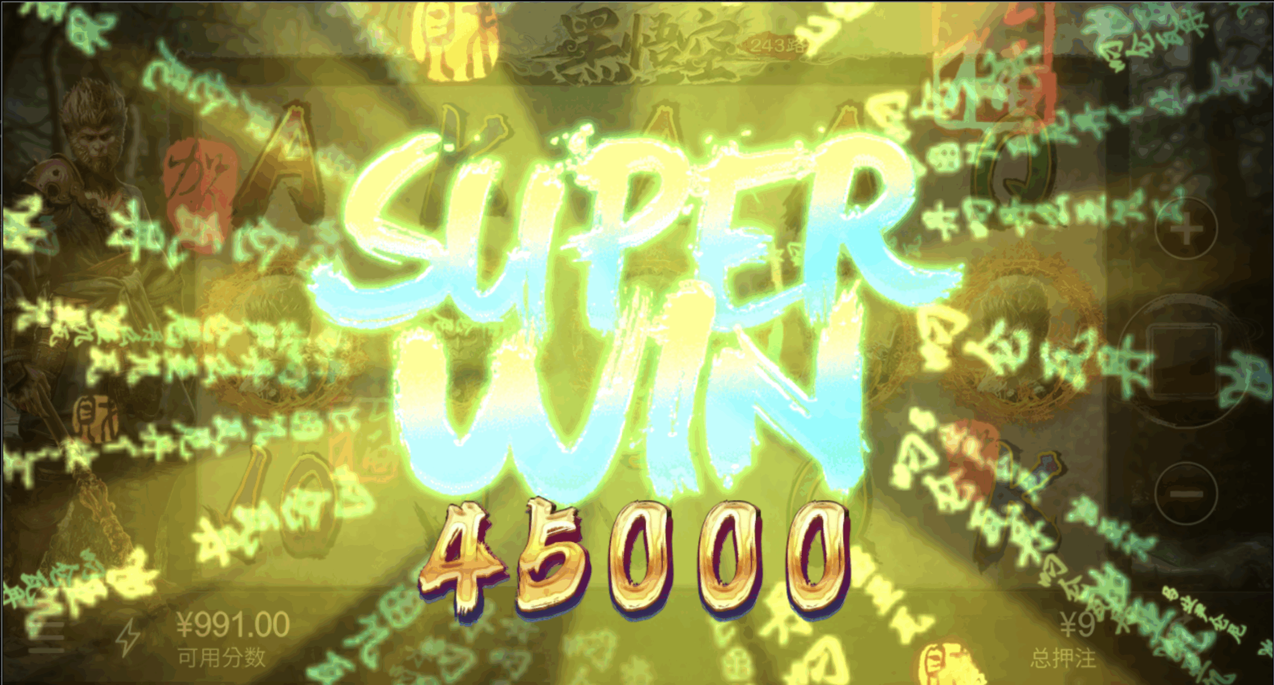 评论图片-白菜论坛-白菜网导航-白菜社区