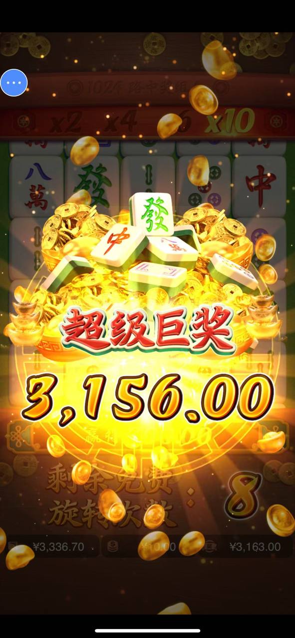 评论图片-白菜论坛-白菜网导航-白菜社区