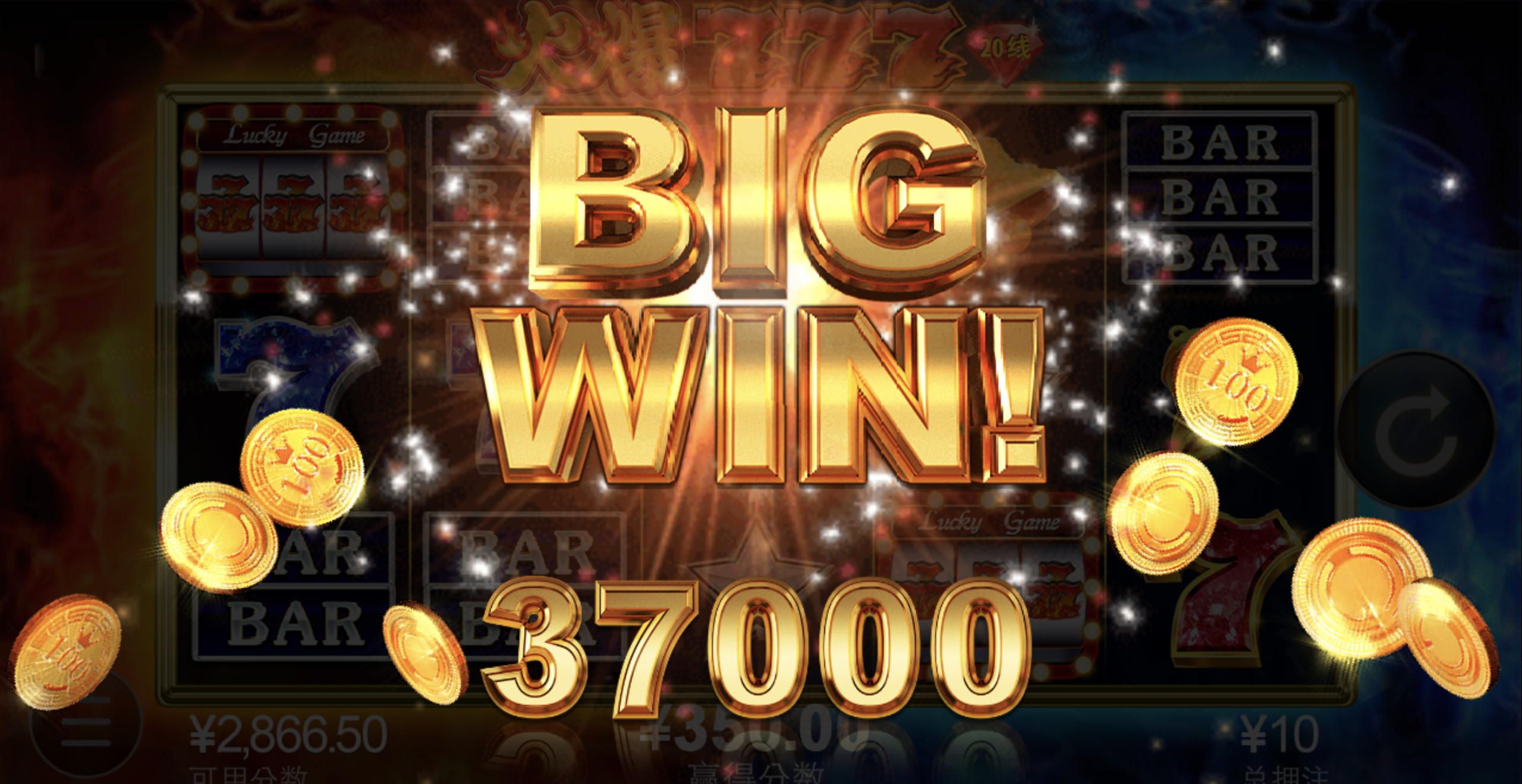 评论图片-白菜论坛-白菜网导航-白菜社区