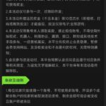 【888集团】注册送18-白菜论坛-白菜网导航-白菜社区