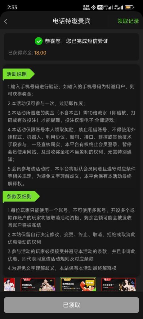 【888集团】注册送18-白菜论坛-白菜网导航-白菜社区