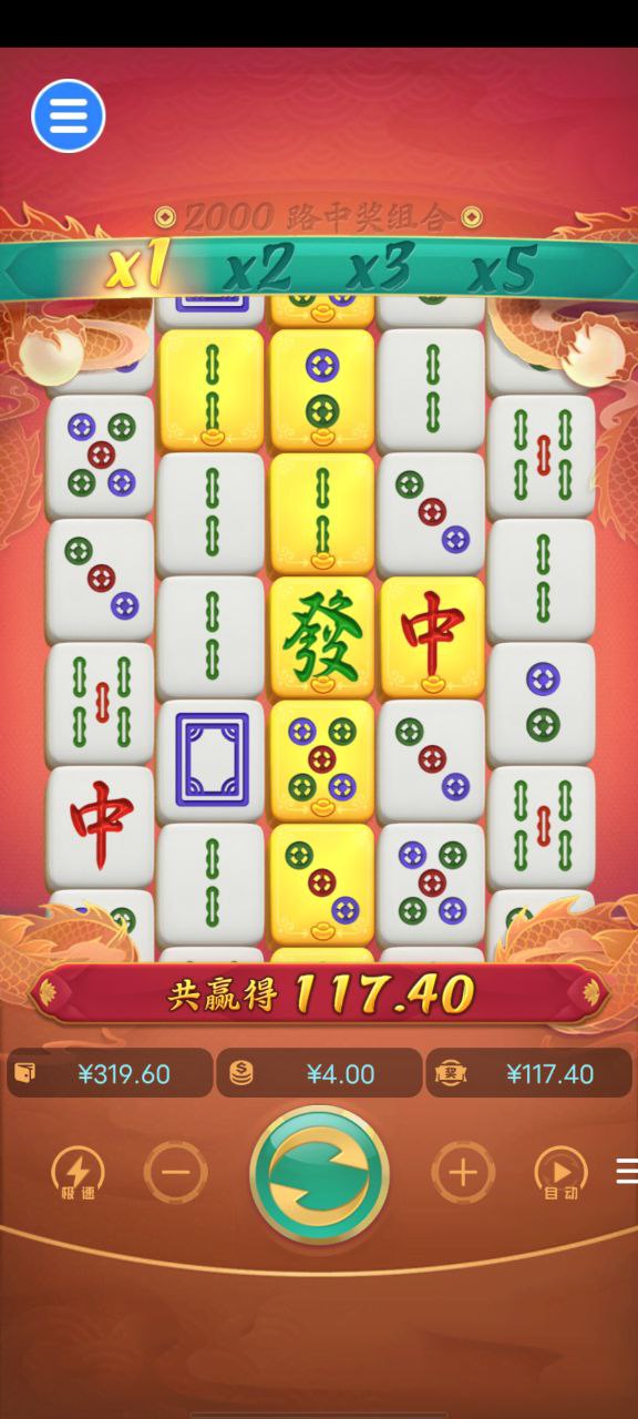 评论图片-白菜论坛-白菜网导航-白菜社区