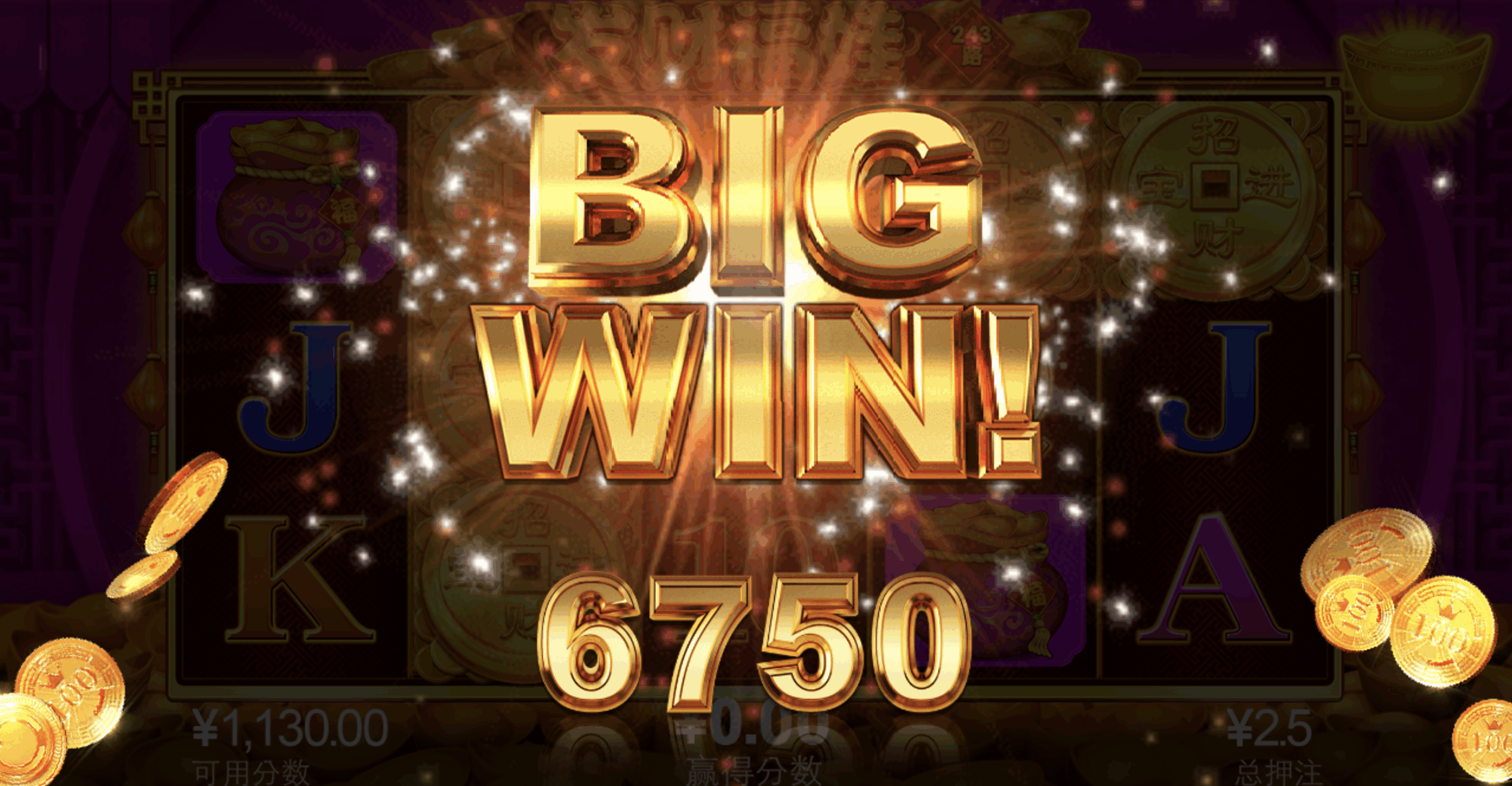 评论图片-白菜论坛-白菜网导航-白菜社区