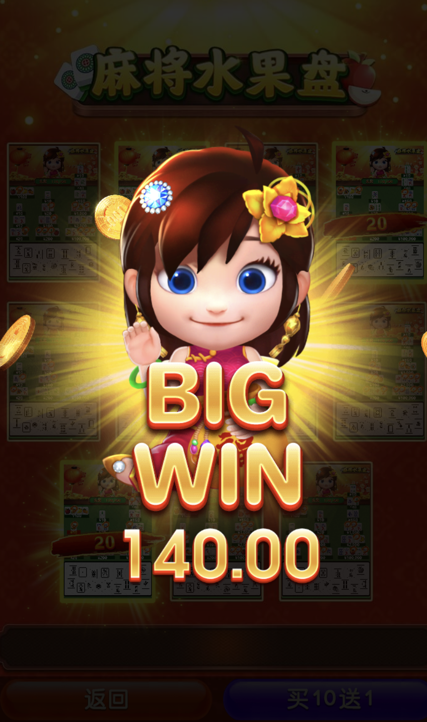 评论图片-白菜论坛-白菜网导航-白菜社区