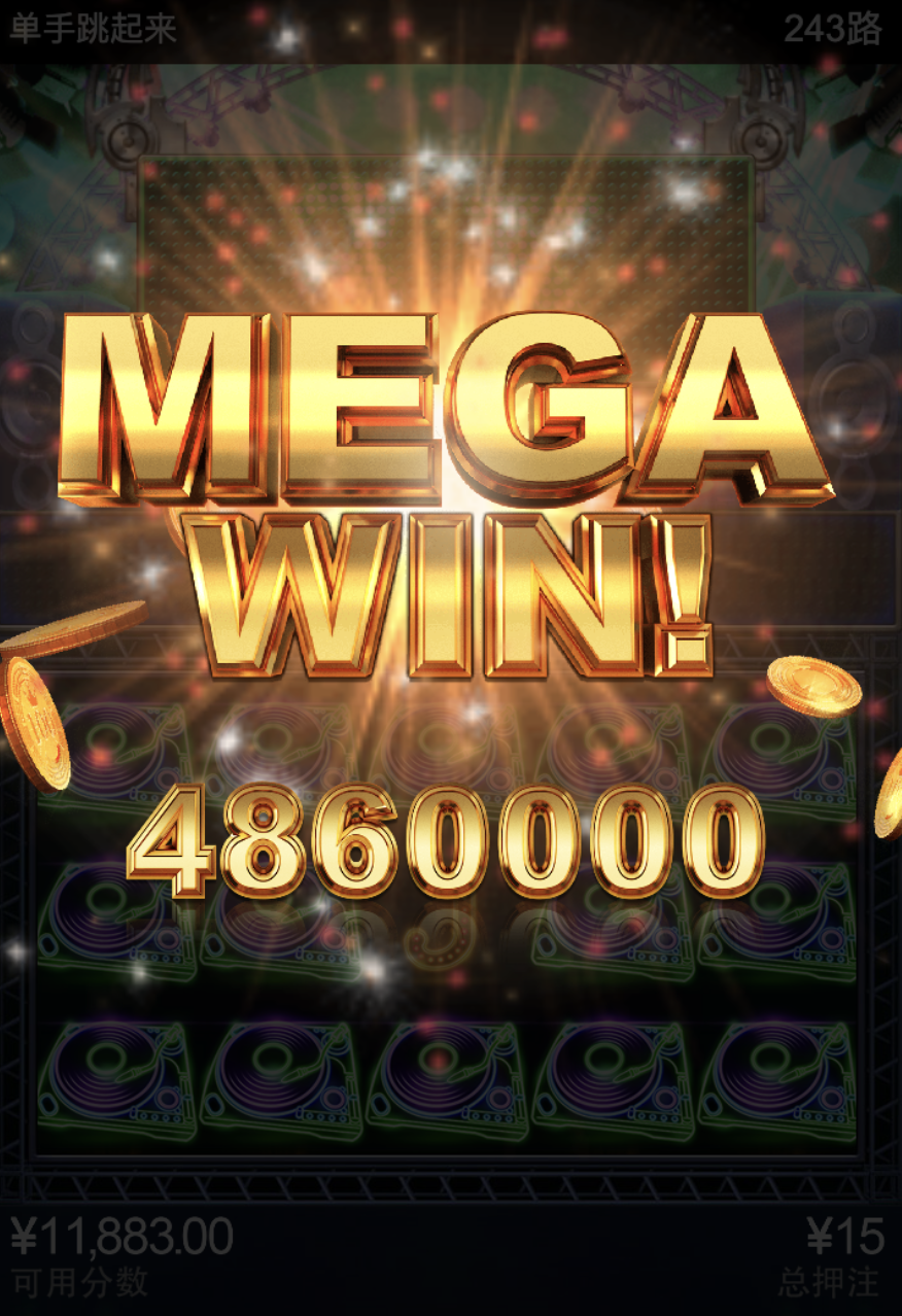 评论图片-白菜论坛-白菜网导航-白菜社区