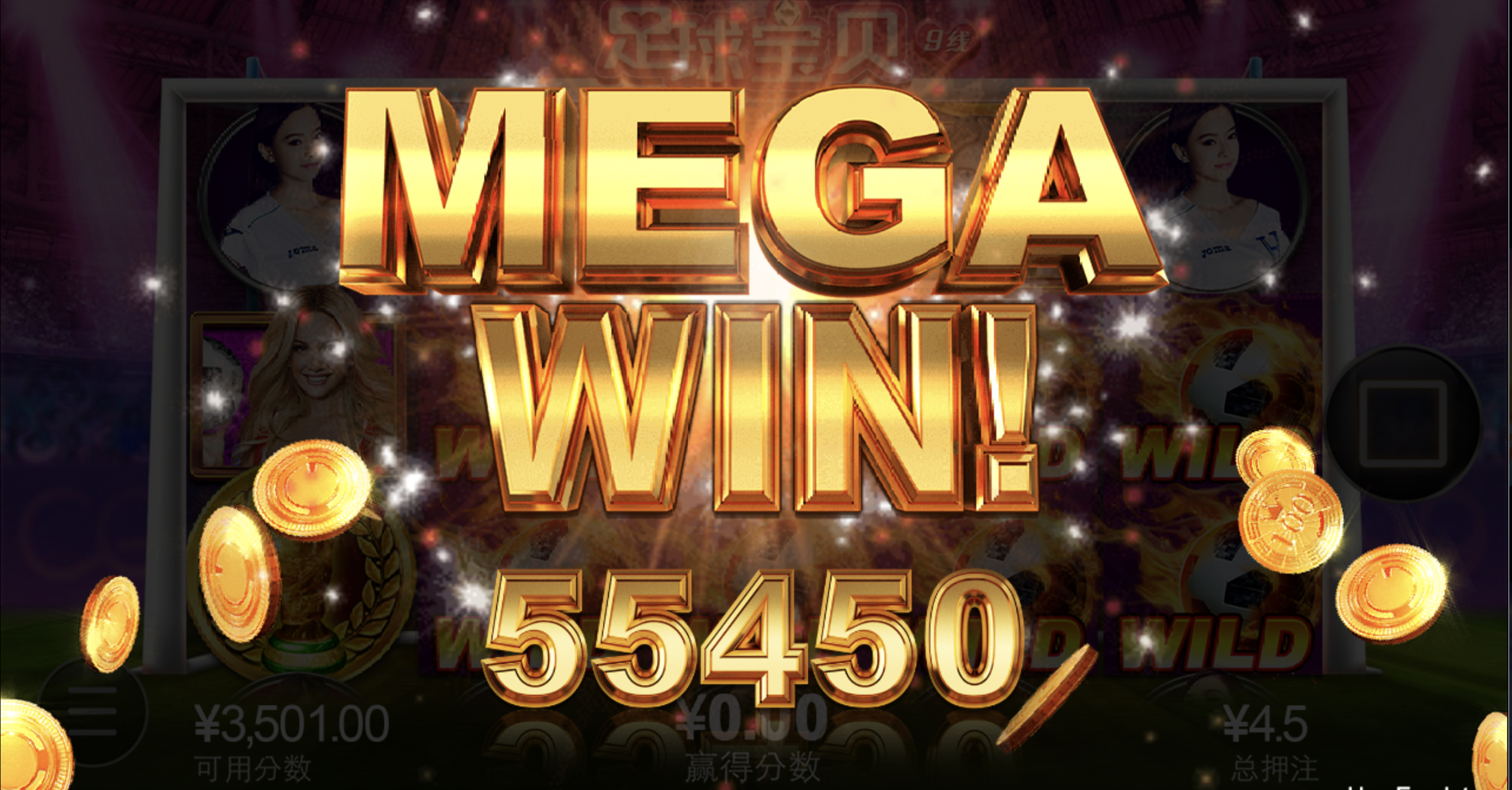 评论图片-白菜论坛-白菜网导航-白菜社区