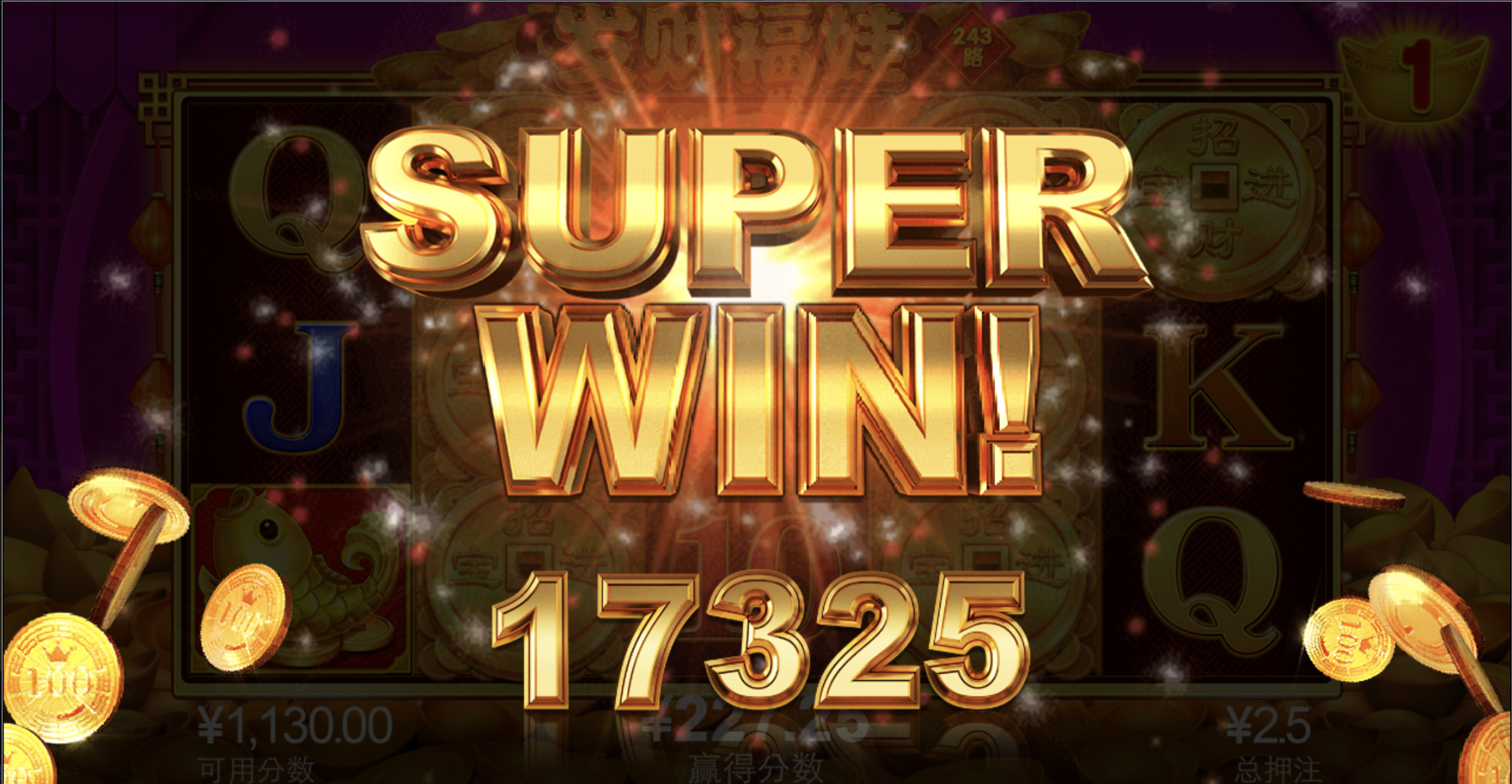 评论图片-白菜论坛-白菜网导航-白菜社区