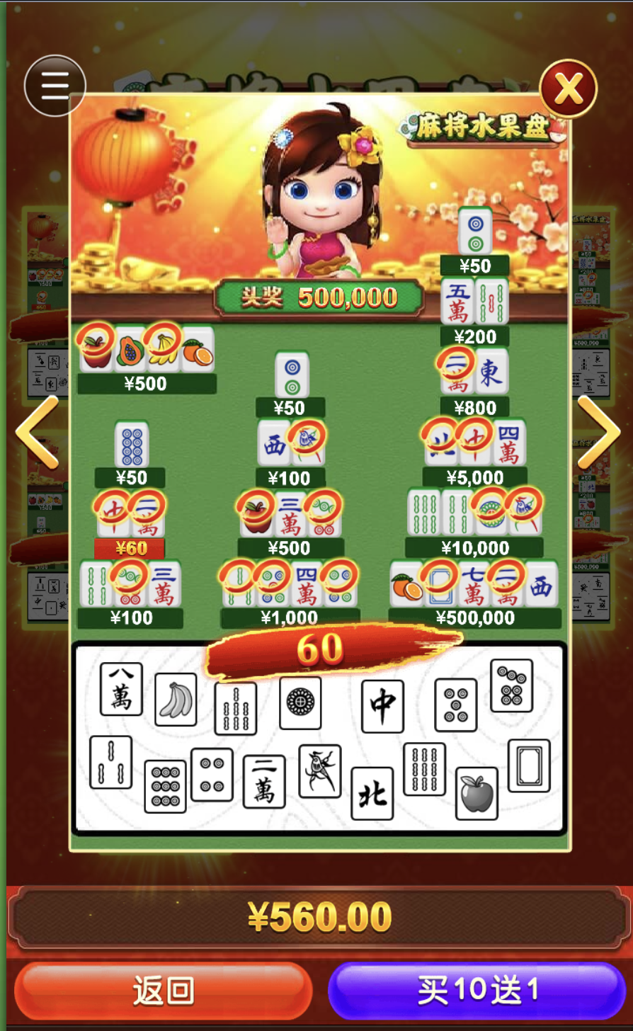 评论图片-白菜论坛-白菜网导航-白菜社区