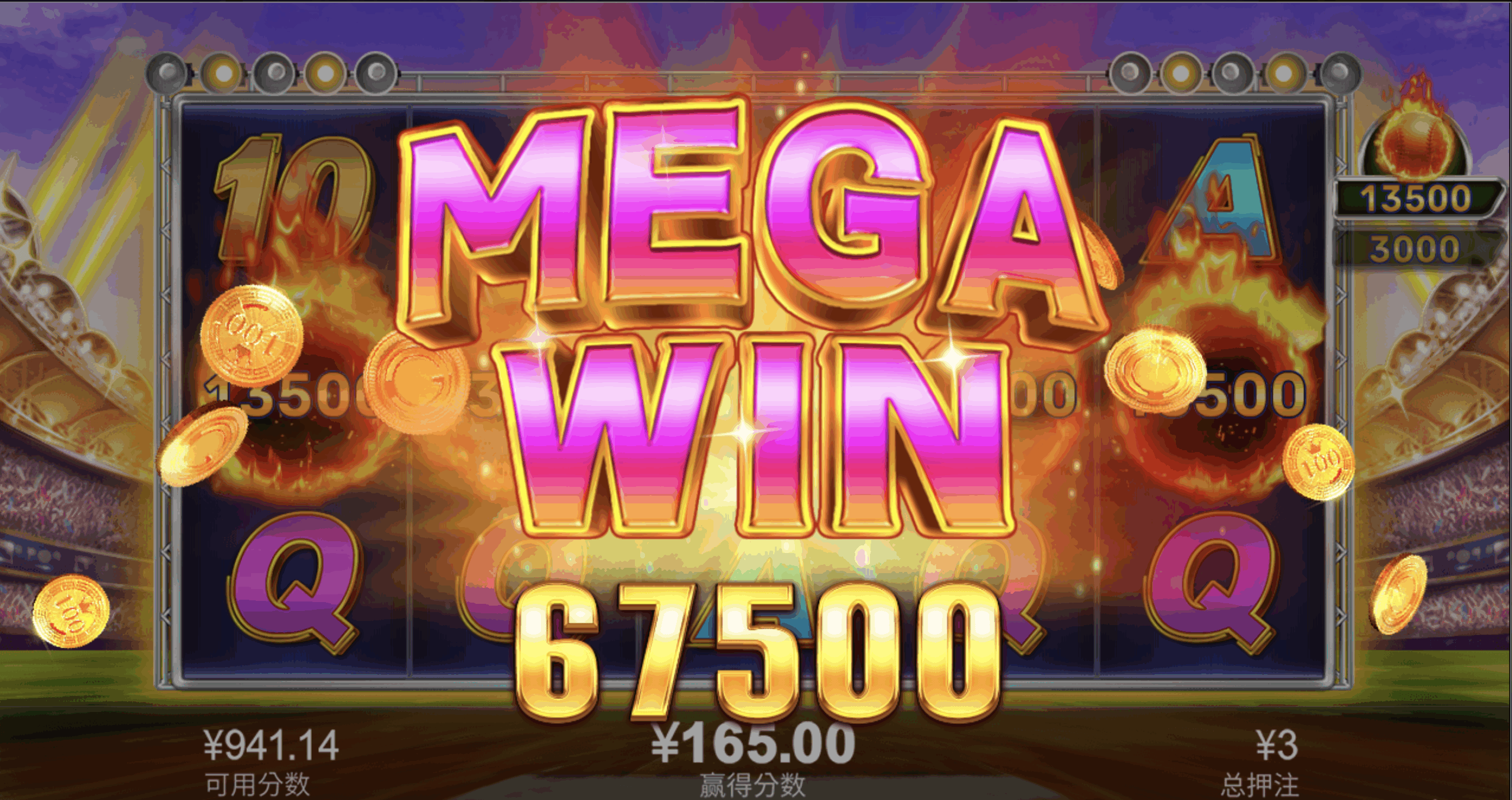 评论图片-白菜论坛-白菜网导航-白菜社区