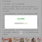 美高梅188 特邀彩金-白菜论坛-白菜网导航-白菜社区