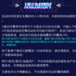 盛天注册送28彩金扶持-白菜论坛-白菜网导航-白菜社区