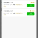 新葡京1348  回访68-白菜论坛-白菜网导航-白菜社区