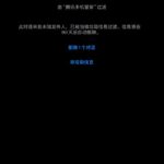 黑台曝光  非凡体育-白菜论坛-白菜网导航-白菜社区