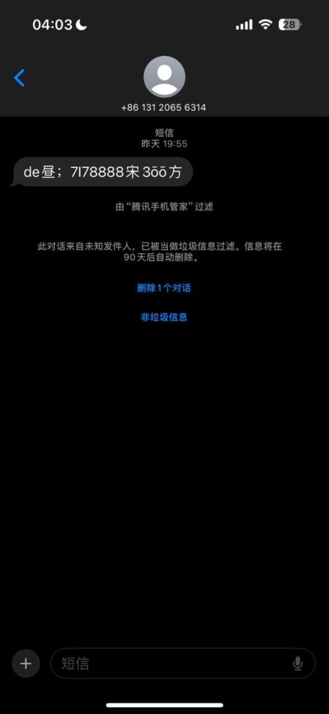 黑台曝光  非凡体育-白菜论坛-白菜网导航-白菜社区