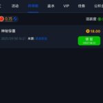 葡京998   回访彩金-白菜论坛-白菜网导航-白菜社区