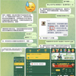 10U贵宾会 黑平台-白菜论坛-白菜网导航-白菜社区