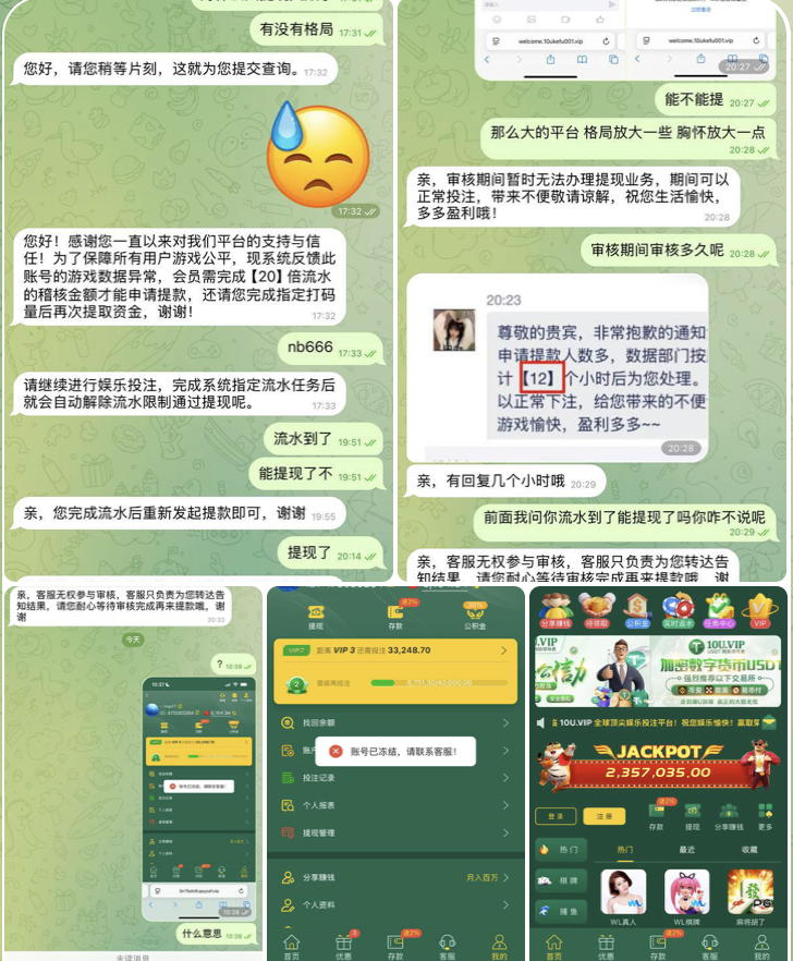 10U贵宾会 黑平台-白菜论坛-白菜网导航-白菜社区