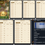 黑平台  尊龙凯时-白菜论坛-白菜网导航-白菜社区