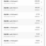 新葡京娱乐城自助验证送18-白菜论坛-白菜网导航-白菜社区