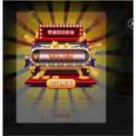 威尼斯人0051回访彩金-白菜论坛-白菜网导航-白菜社区