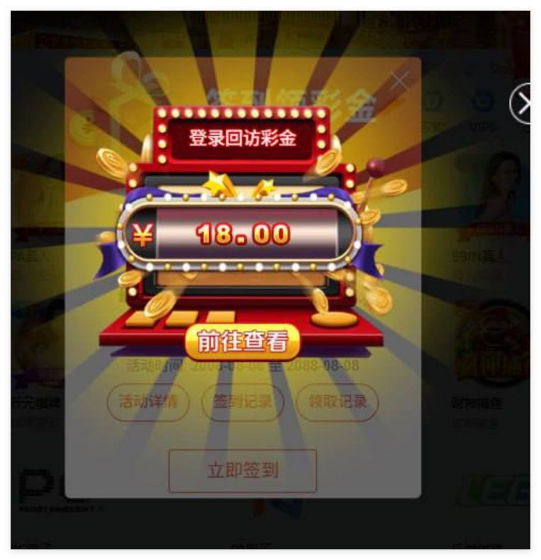 威尼斯人0051回访彩金-白菜论坛-白菜网导航-白菜社区