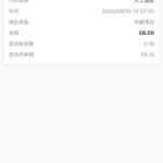 澳门新葡京aaa 送58-白菜论坛-白菜网导航-白菜社区