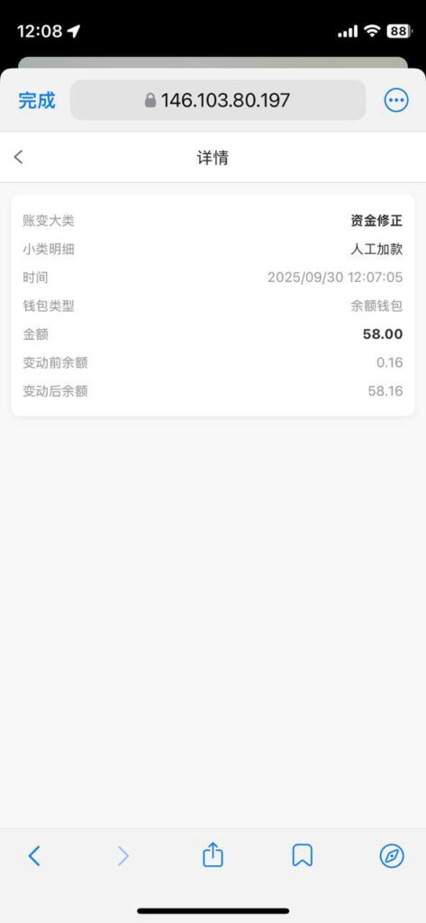 澳门新葡京aaa 送58-白菜论坛-白菜网导航-白菜社区