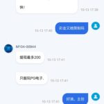 纵博   送18-白菜论坛-白菜网导航-白菜社区