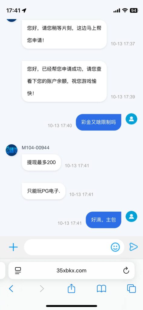 8868体育 送28-白菜论坛-白菜网导航-白菜社区