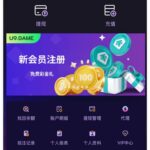 u9娱乐送28u-白菜论坛-白菜网导航-白菜社区