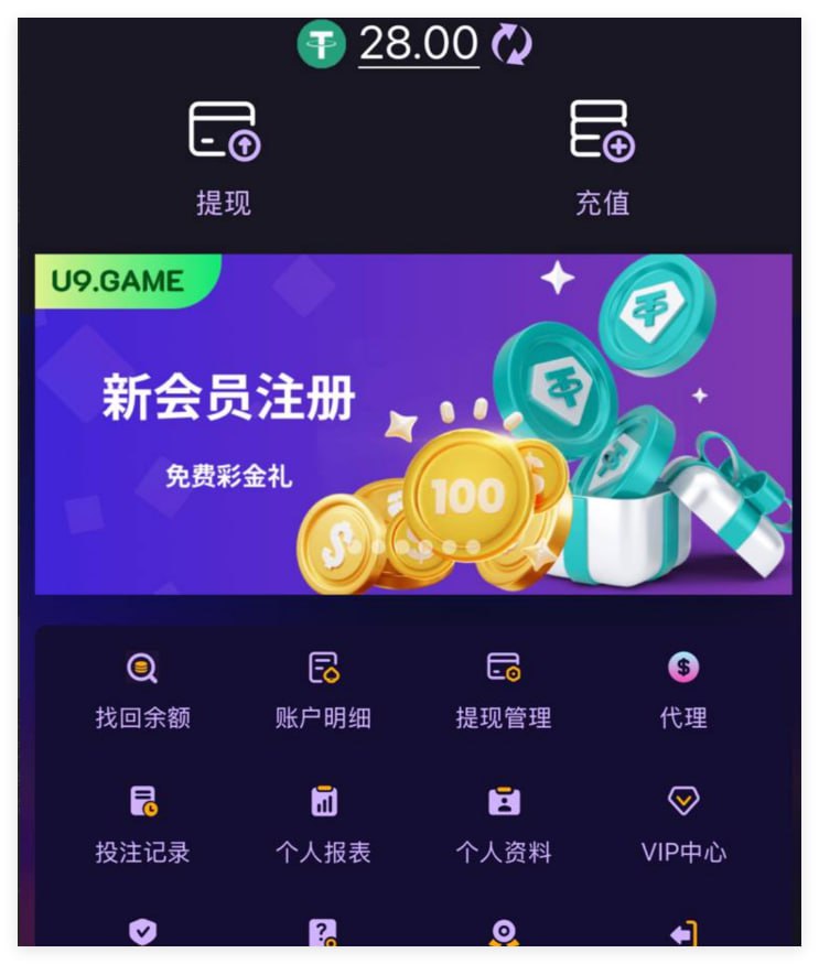 u9娱乐送28u-白菜论坛-白菜网导航-白菜社区