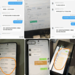 黑平台  冠赢体育-白菜论坛-白菜网导航-白菜社区