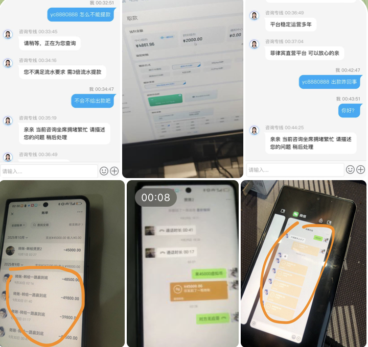 黑平台  冠赢体育-白菜论坛-白菜网导航-白菜社区